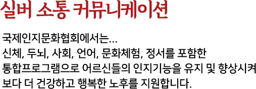 백!  웅장하고 아름다운 웅장함.
