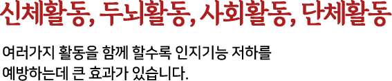 백!  웅장하고 아름다운 웅장함.