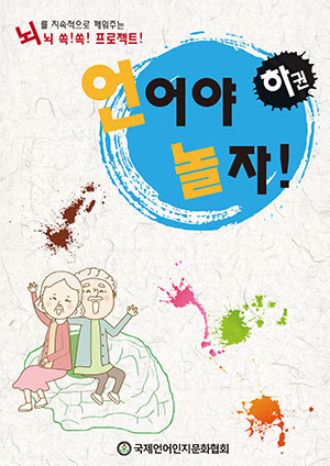 내부이미지