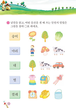 내부이미지
