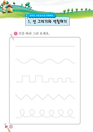 내부이미지
