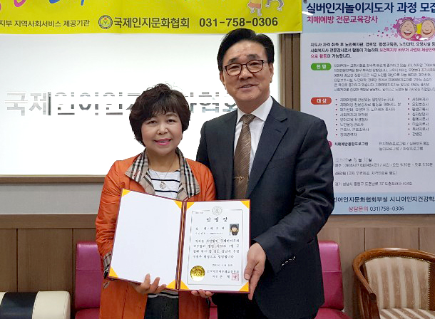 내부이미지